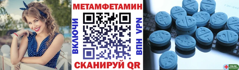 Амфетамин Premium  кракен сайт  Семикаракорск 