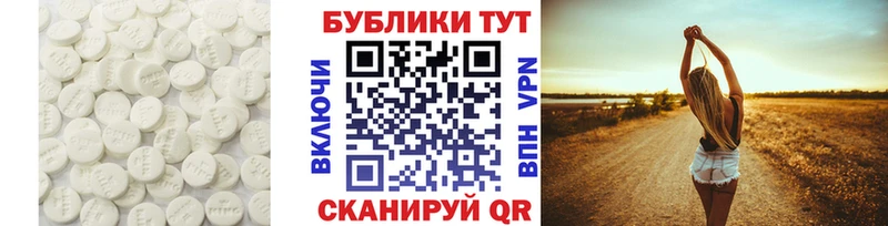 купить  сайты  omg вход  Ecstasy 280мг  Семикаракорск 