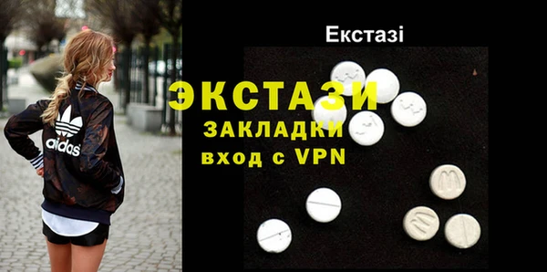 эйфоретик Аркадак