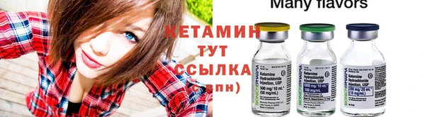 дурь Армянск