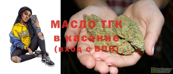 кокаин перу Переславль-Залесский