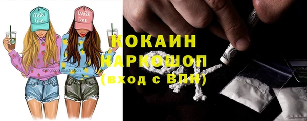 дурь Армянск