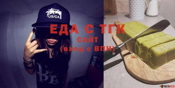 эйфоретик Аркадак