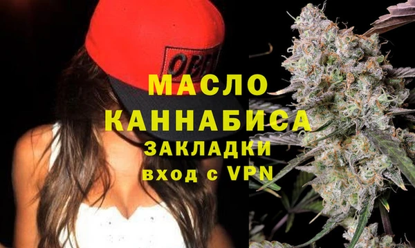 гашиш Остров