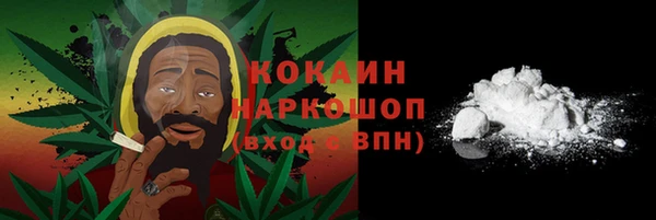ECSTASY Арсеньев