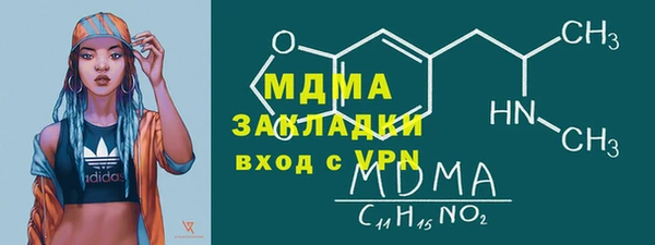 эйфоретик Аркадак
