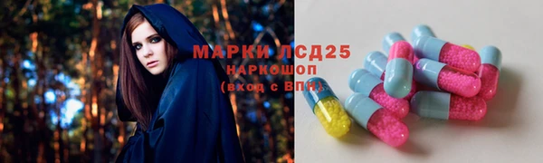 дурь Армянск