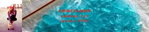 дурь Армянск