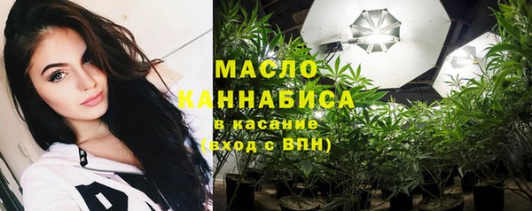 альфа пвп VHQ Пересвет