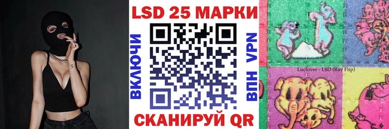 Марки N-bome 1,8мг  MEGA как войти  Семикаракорск  цена  